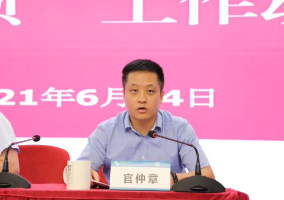 微信图片_20210625082318.png
