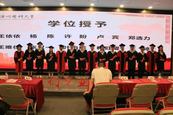 微信图片_20210720102352.jpg