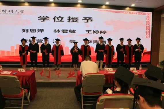 微信图片_20210720102401.jpg
