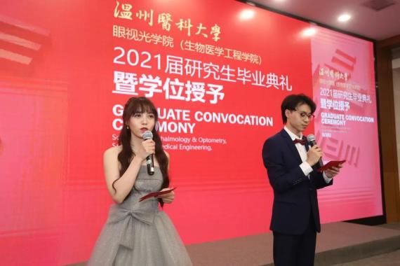 微信图片_20210720103610.jpg